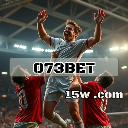 073bet.com: Descubra as Ofertas Especiais que Transformam sua Experiência