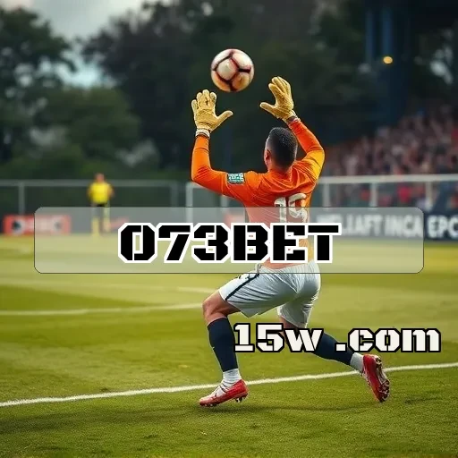 073bet.com: Conheça as Recompensas Imperdíveis para Jogadores Aventureiros!